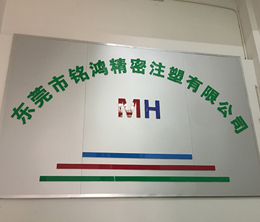 關(guān)于我們